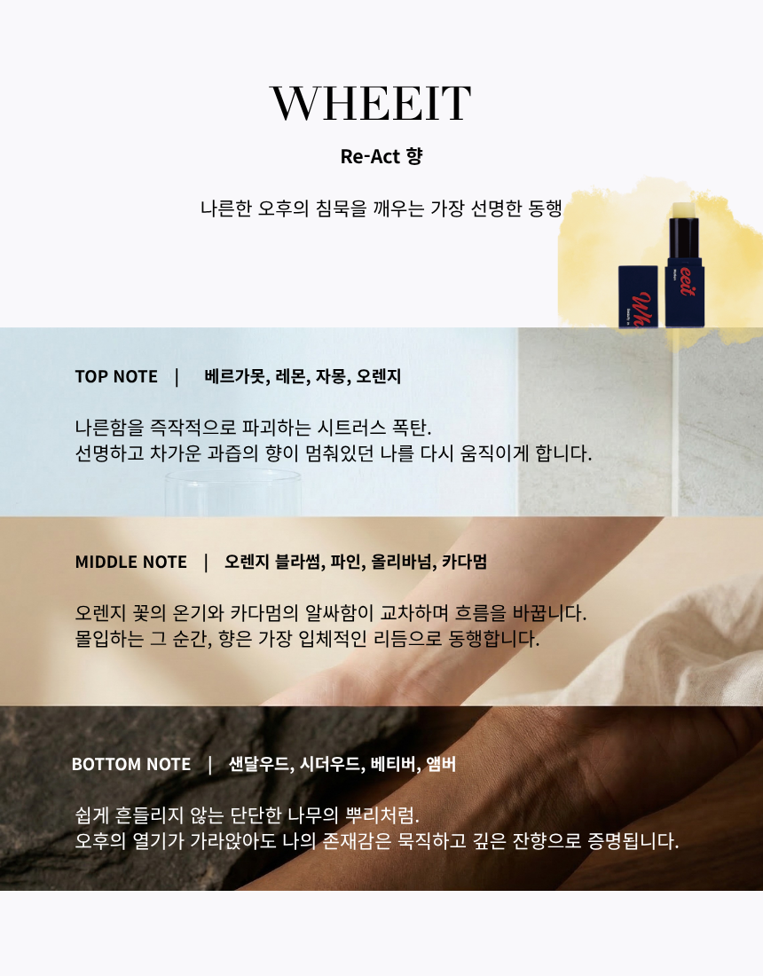 파우치 속 필수 아이템 (1).png